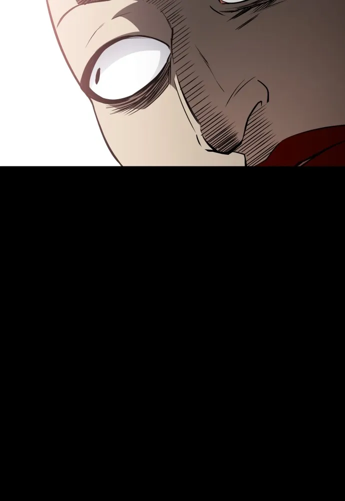 JAKDU ตอนที่ 15 รูปที่ 80