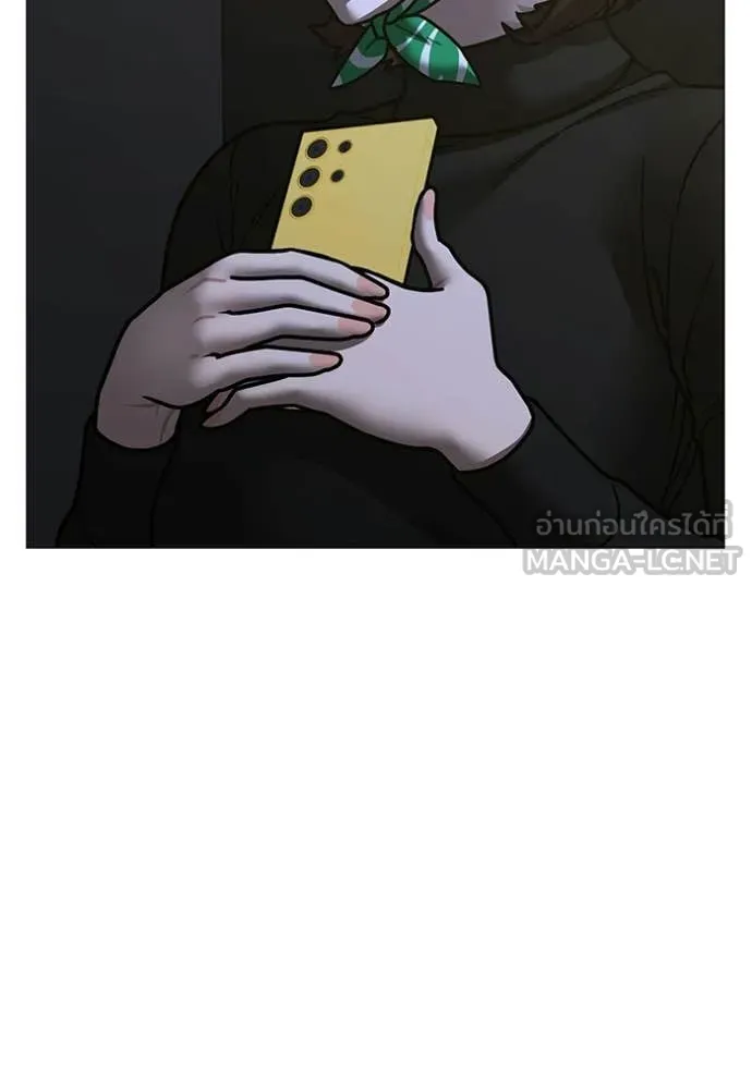 reality ตอนที่ 178 รูปที่ 121