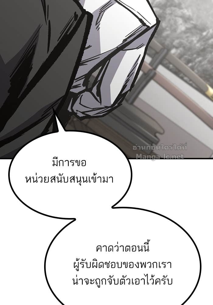 Doujin-Lc- อ่าน โดจิน มังฮวา เกาหลี ญี่ปุ่น จีน แปลไทย HECTOPASCAL ตอนที่ 1 2 3 4 5 6 7 8 9 10 11 12 13 14 ฟรี ไม่มีโฆษณา อ่าน โดจิน Manhwa เกาหลี ญี่ปุ่น จีน เรามีครบ คัดมาให้เน้นๆ โดจิน 18+ รับประกันความฟินโดย Doujin Lc