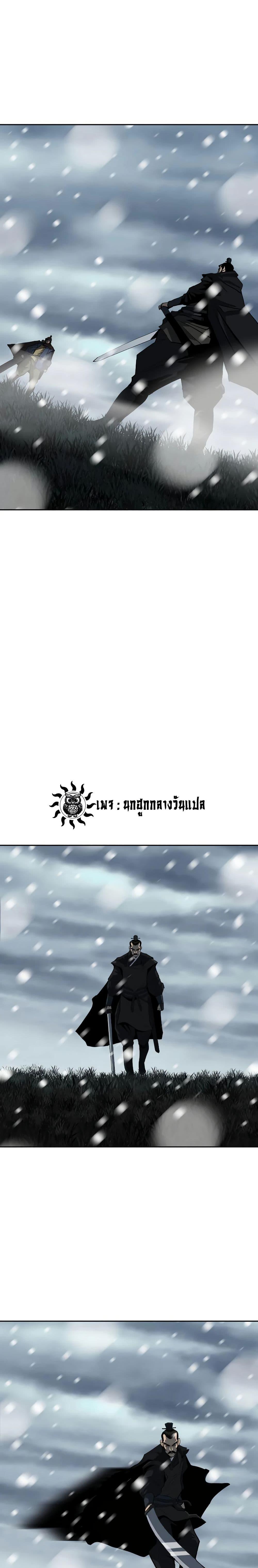 Manga-lc-com อ่านมังงะ อ่านการ์ตูน ออนไลน์ ฟรี The Tales of Heaven and Earth ตอนที่ 1 2 3 4 5 6 7 8 9 10 11 12 13 14 ฟรี ไม่มีโฆษณา Manga-lc - อ่าน มังงะ อ่าน การ์ตูน ออนไลน์ อ่านมังงะ ฟรี