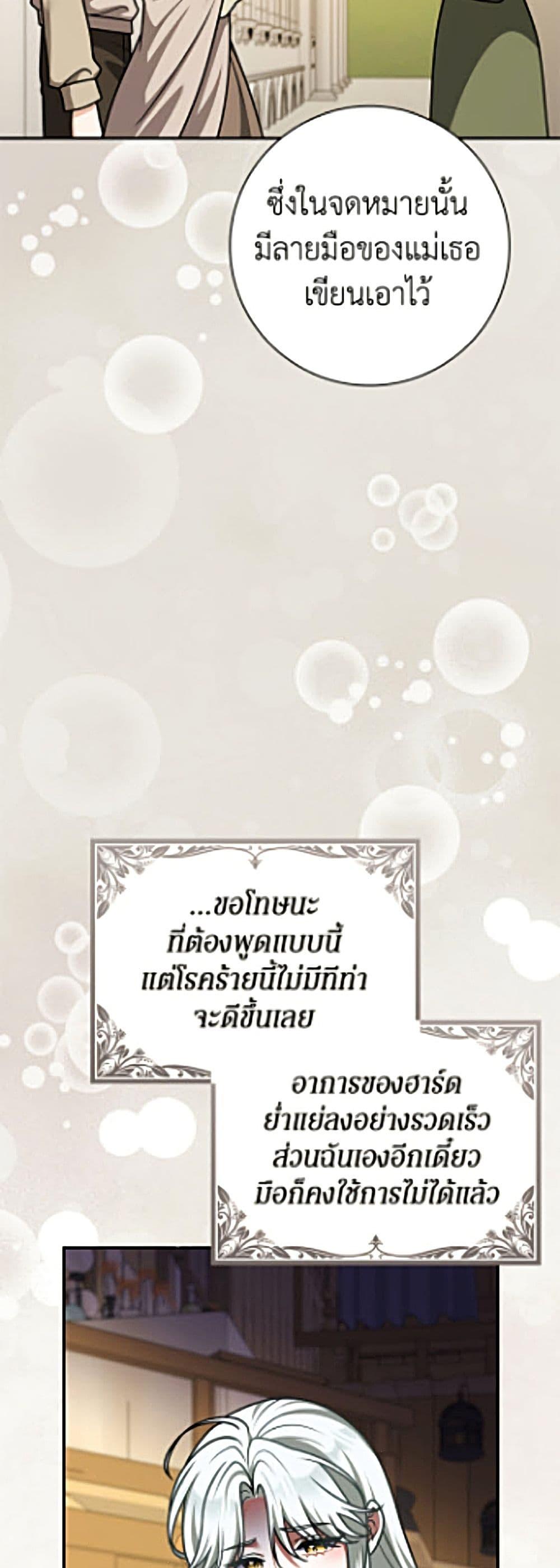 Manga-lc-com อ่านมังงะ อ่านการ์ตูน ออนไลน์ ฟรี Friends Shouldn’t Act This Way ตอนที่ 1 2 3 4 5 6 7 8 9 10 11 12 13 14 ฟรี ไม่มีโฆษณา Manga-lc - อ่าน มังงะ อ่าน การ์ตูน ออนไลน์ อ่านมังงะ ฟรี