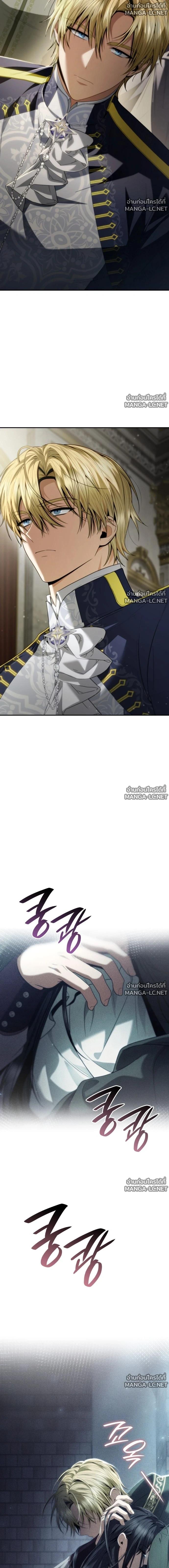 Doujin-Lc- อ่าน โดจิน มังฮวา เกาหลี ญี่ปุ่น จีน แปลไทย ชาตินี้น้องขอเป็นราชินี ตอนที่ 1 2 3 4 5 6 7 8 9 10 11 12 13 14 ฟรี ไม่มีโฆษณา อ่าน โดจิน Manhwa เกาหลี ญี่ปุ่น จีน เรามีครบ คัดมาให้เน้นๆ โดจิน 18+ รับประกันความฟินโดย  Doujin Lc