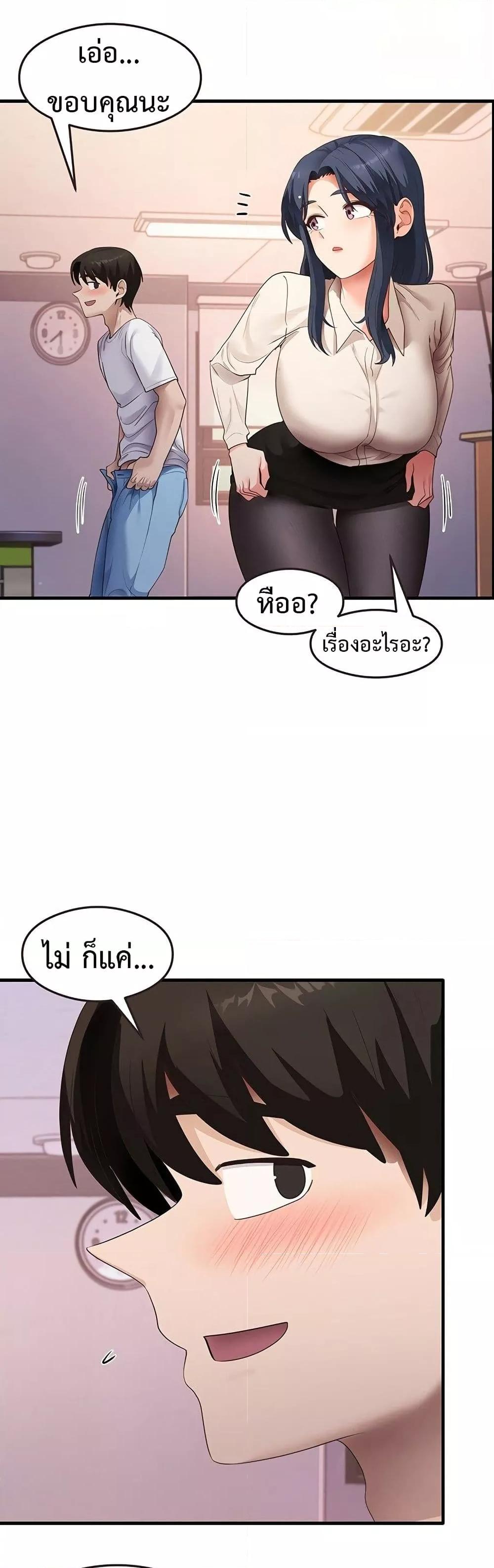 Doujin-Lc- อ่าน โดจิน มังฮวา เกาหลี ญี่ปุ่น จีน แปลไทย My Study Method ตอนที่ 1 2 3 4 5 6 7 8 9 10 11 12 13 14 ฟรี ไม่มีโฆษณา อ่าน โดจิน Manhwa เกาหลี ญี่ปุ่น จีน เรามีครบ คัดมาให้เน้นๆ โดจิน 18+ รับประกันความฟินโดย  Doujin Lc
