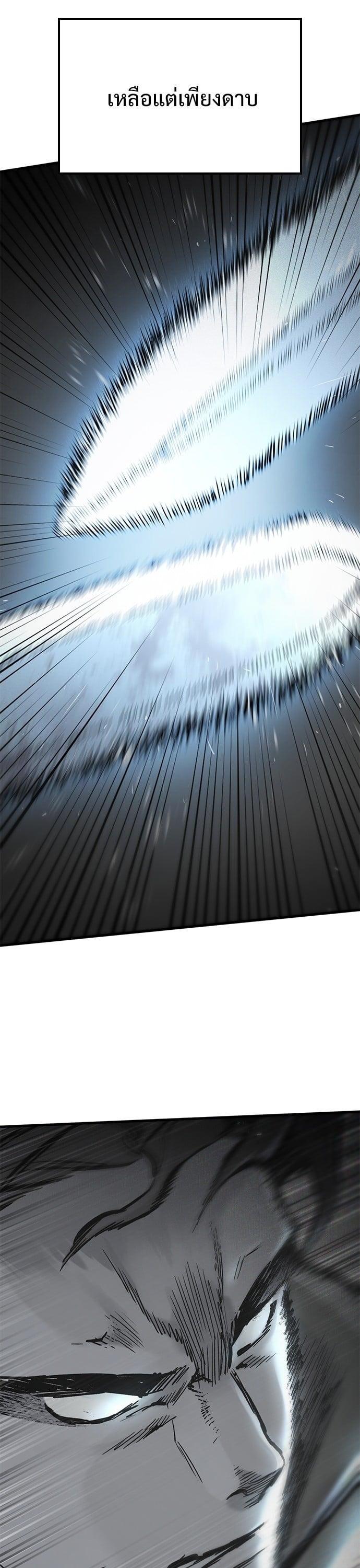 Manga-lc-com อ่านมังงะ อ่านการ์ตูน ออนไลน์ ฟรี Eternally Regressing Knight ตอนที่ 1 2 3 4 5 6 7 8 9 10 11 12 13 14 ฟรี ไม่มีโฆษณา Manga-lc - อ่าน มังงะ อ่าน การ์ตูน ออนไลน์ อ่านมังงะ ฟรี