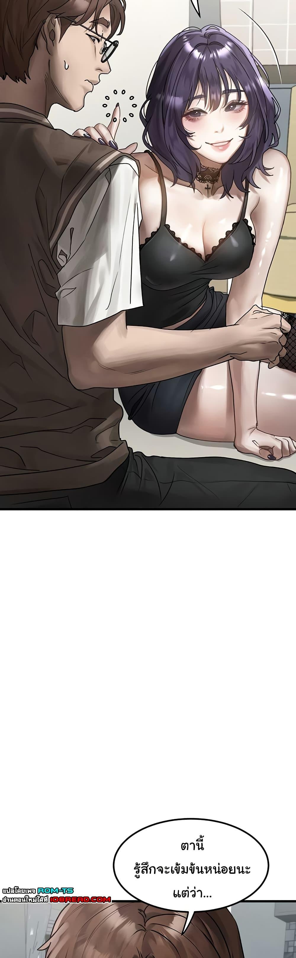 Doujin-Lc- อ่าน โดจิน มังฮวา เกาหลี ญี่ปุ่น จีน แปลไทย Dirty Talk ตอนที่ 1 2 3 4 5 6 7 8 9 10 11 12 13 14 ฟรี ไม่มีโฆษณา อ่าน โดจิน Manhwa เกาหลี ญี่ปุ่น จีน เรามีครบ คัดมาให้เน้นๆ โดจิน 18+ รับประกันความฟินโดย  Doujin Lc