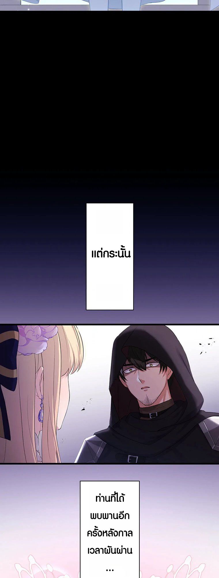 Manga-lc-com อ่านมังงะ อ่านการ์ตูน ออนไลน์ ฟรี The Legendary Assassin Reincarnated as the Beloved Youngest Daughter of a Royal Family ตอนที่ 1 2 3 4 5 6 7 8 9 10 11 12 13 14 ฟรี ไม่มีโฆษณา Manga-lc - อ่าน มังงะ อ่าน การ์ตูน ออนไลน์ อ่านมังงะ ฟรี