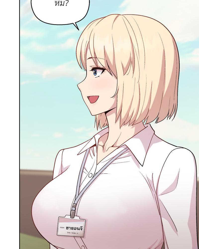 Doujin-Lc- อ่าน โดจิน มังฮวา เกาหลี ญี่ปุ่น จีน แปลไทย Playing a game with ตอนที่ 1 2 3 4 5 6 7 8 9 10 11 12 13 14 ฟรี ไม่มีโฆษณา อ่าน โดจิน Manhwa เกาหลี ญี่ปุ่น จีน เรามีครบ คัดมาให้เน้นๆ โดจิน 18+ รับประกันความฟินโดย  Doujin Lc