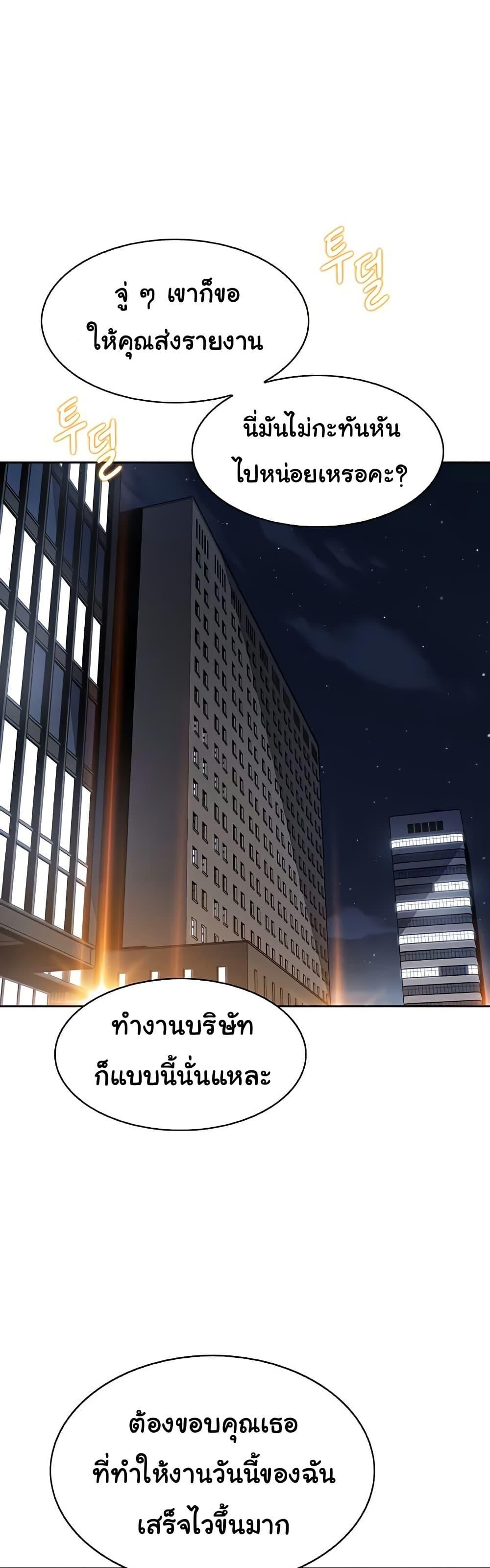 Doujin-Lc- อ่าน โดจิน มังฮวา เกาหลี ญี่ปุ่น จีน แปลไทย My Daughter ตอนที่ 1 2 3 4 5 6 7 8 9 10 11 12 13 14 ฟรี ไม่มีโฆษณา อ่าน โดจิน Manhwa เกาหลี ญี่ปุ่น จีน เรามีครบ คัดมาให้เน้นๆ โดจิน 18+ รับประกันความฟินโดย  Doujin Lc
