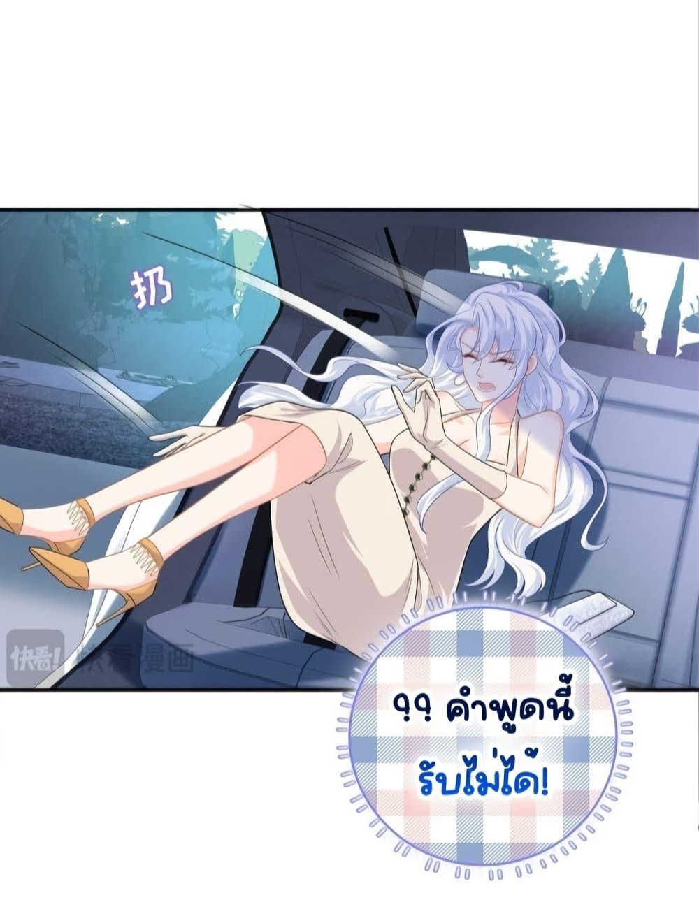 Manga-lc-com อ่านมังงะ อ่านการ์ตูน ออนไลน์ ฟรี TheDragonCubs ตอนที่ 1 2 3 4 5 6 7 8 9 10 11 12 13 14 ฟรี ไม่มีโฆษณา Manga-lc - อ่าน มังงะ อ่าน การ์ตูน ออนไลน์ อ่านมังงะ ฟรี