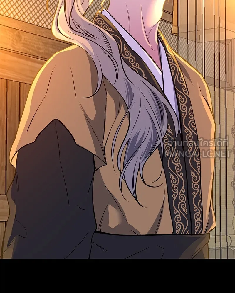 ตำนานเทพธิดาตกสวรรค์ ตอนที่ 38 รูปที่ 129