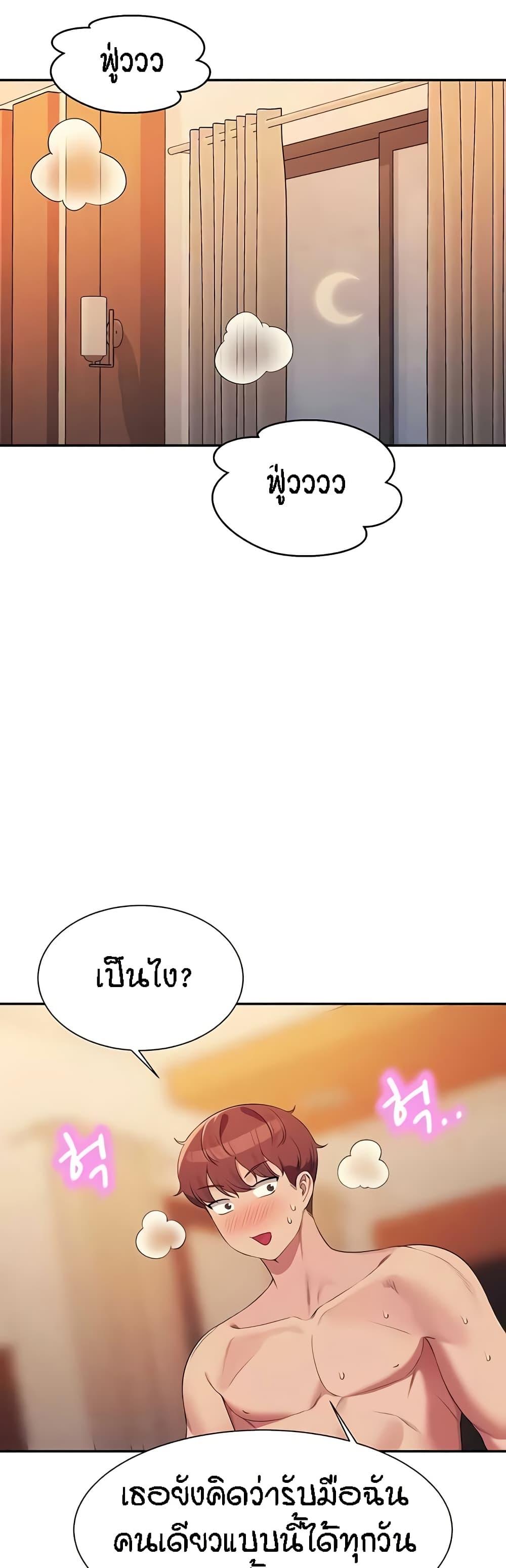 Doujin-Lc- อ่าน โดจิน มังฮวา เกาหลี ญี่ปุ่น จีน แปลไทย Is There No Goddess in My College ตอนที่ 1 2 3 4 5 6 7 8 9 10 11 12 13 14 ฟรี ไม่มีโฆษณา อ่าน โดจิน Manhwa เกาหลี ญี่ปุ่น จีน เรามีครบ คัดมาให้เน้นๆ โดจิน 18+ รับประกันความฟินโดย  Doujin Lc