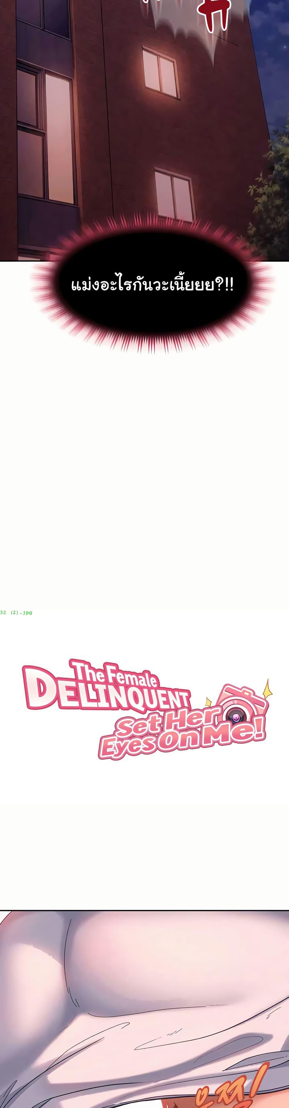 Doujin-Lc- อ่าน โดจิน มังฮวา เกาหลี ญี่ปุ่น จีน แปลไทย The Female ตอนที่ 1 2 3 4 5 6 7 8 9 10 11 12 13 14 ฟรี ไม่มีโฆษณา อ่าน โดจิน Manhwa เกาหลี ญี่ปุ่น จีน เรามีครบ คัดมาให้เน้นๆ โดจิน 18+ รับประกันความฟินโดย  Doujin Lc