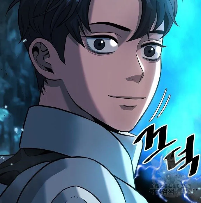 The Dark Mage_s Return to Enlistment กล_บโลกมน_ษย_ท_งท_ พร_งน_ต_องเกณฑ_ทหารซะง_น ตอนที่ ตอนที่ 7 รูปที่ 56