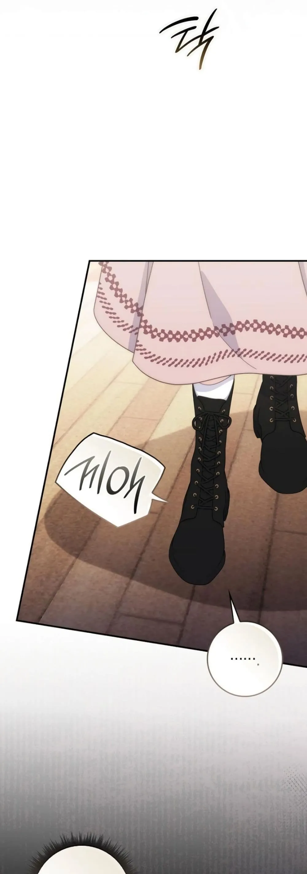 Manga-lc-com อ่านมังงะ อ่านการ์ตูน ออนไลน์ ฟรี The Emperor’s Marriage Scam ตอนที่ 1 2 3 4 5 6 7 8 9 10 11 12 13 14 ฟรี ไม่มีโฆษณา Manga-lc - อ่าน มังงะ อ่าน การ์ตูน ออนไลน์ อ่านมังงะ ฟรี