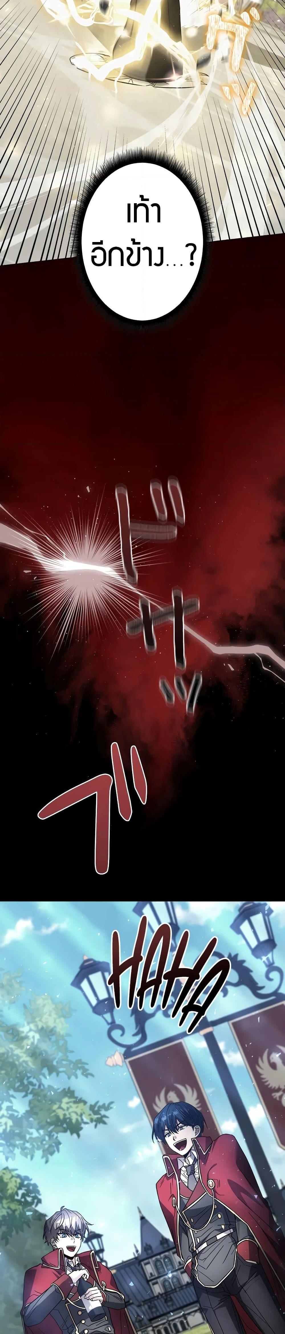 Manga-lc-com อ่านมังงะ อ่านการ์ตูน ออนไลน์ ฟรี Love Letter From The Future ตอนที่ 1 2 3 4 5 6 7 8 9 10 11 12 13 14 ฟรี ไม่มีโฆษณา Manga-lc - อ่าน มังงะ อ่าน การ์ตูน ออนไลน์ อ่านมังงะ ฟรี