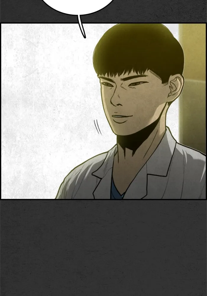 ตกศพสยอง ตอนที่ 28 รูปที่ 17