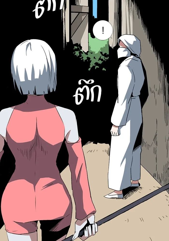 หนึ่งก้าวสู่เจ้ามาร ตอนที่ 72 เป้าหมาย (8) รูปที่ 91