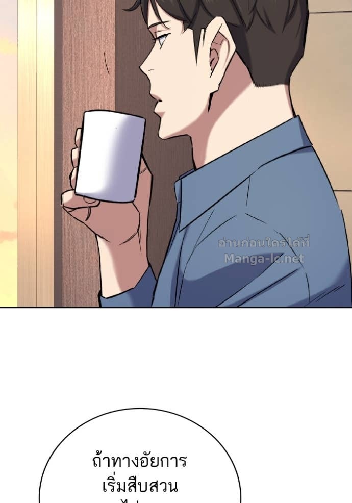 Doujin-Lc- อ่าน โดจิน มังฮวา เกาหลี ญี่ปุ่น จีน แปลไทย Reborn Rich ตอนที่ 1 2 3 4 5 6 7 8 9 10 11 12 13 14 ฟรี ไม่มีโฆษณา อ่าน โดจิน Manhwa เกาหลี ญี่ปุ่น จีน เรามีครบ คัดมาให้เน้นๆ โดจิน 18+ รับประกันความฟินโดย Doujin Lc