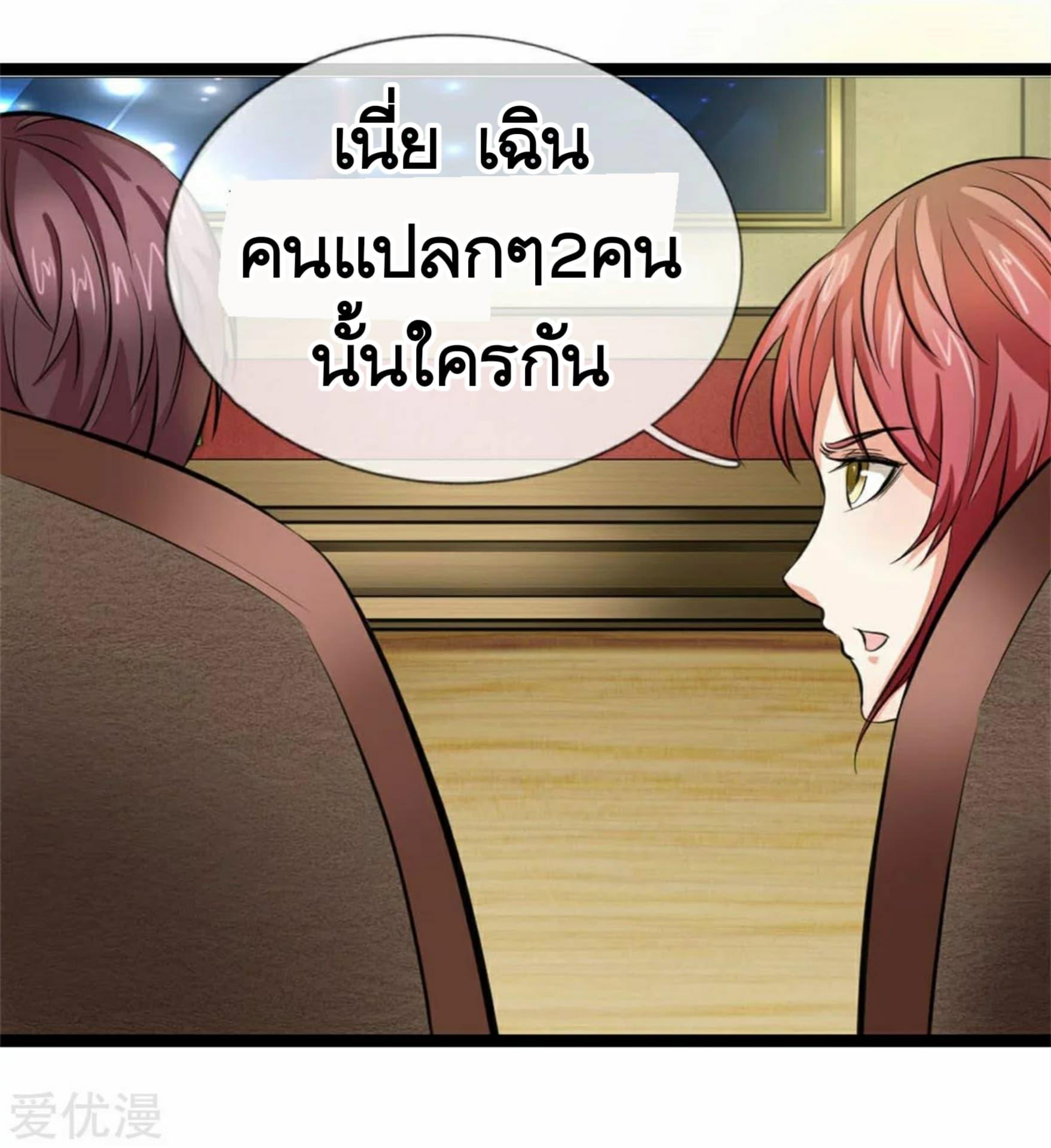 Manga-lc-com อ่านมังงะ อ่านการ์ตูน ออนไลน์ ฟรี The Master of Knife ตอนที่ 1 2 3 4 5 6 7 8 9 10 11 12 13 14 ฟรี ไม่มีโฆษณา Manga-lc - อ่าน มังงะ อ่าน การ์ตูน ออนไลน์ อ่านมังงะ ฟรี