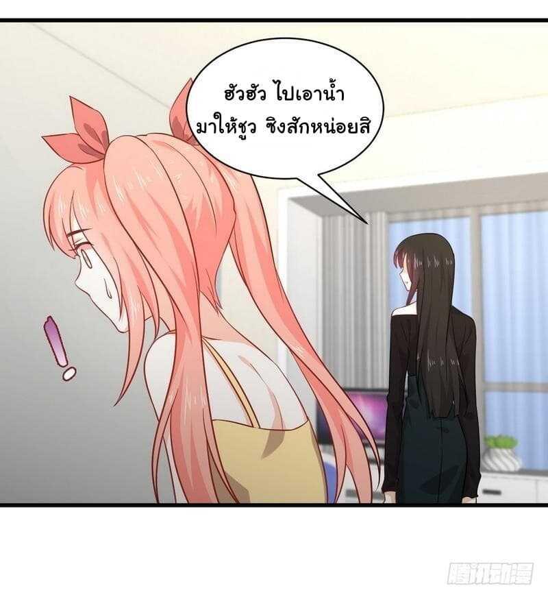 Manga-lc-com อ่านมังงะ อ่านการ์ตูน ออนไลน์ ฟรี Immortal Swordsman in the Reverse World ตอนที่ 1 2 3 4 5 6 7 8 9 10 11 12 13 14 ฟรี ไม่มีโฆษณา Manga-lc - อ่าน มังงะ อ่าน การ์ตูน ออนไลน์ อ่านมังงะ ฟรี