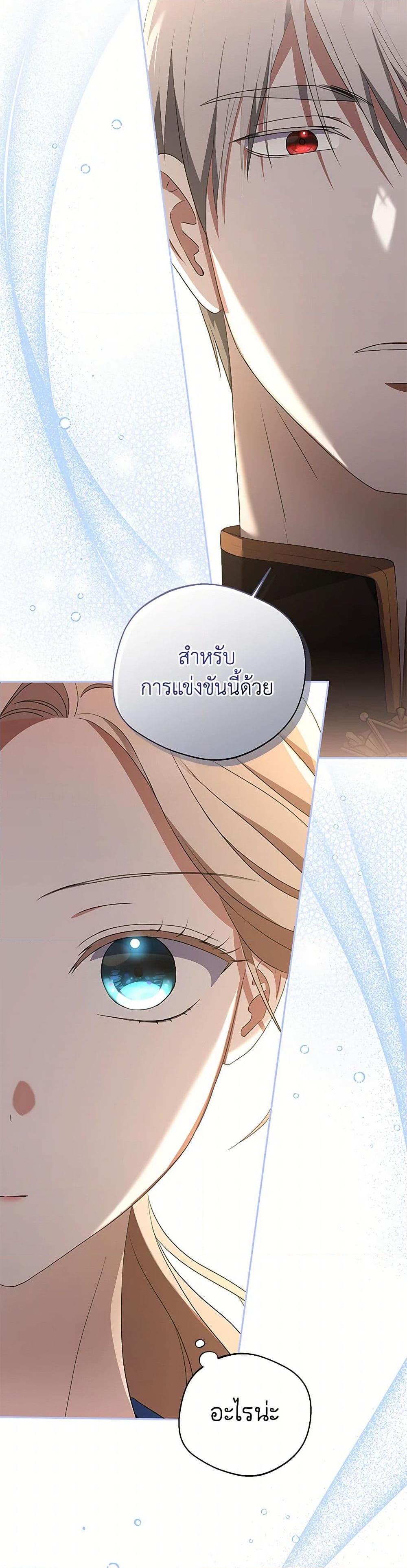 Manga-lc-com อ่านมังงะ อ่านการ์ตูน ออนไลน์ ฟรี There Is No Need to Be Obsessed ตอนที่ 1 2 3 4 5 6 7 8 9 10 11 12 13 14 ฟรี ไม่มีโฆษณา Manga-lc - อ่าน มังงะ อ่าน การ์ตูน ออนไลน์ อ่านมังงะ ฟรี