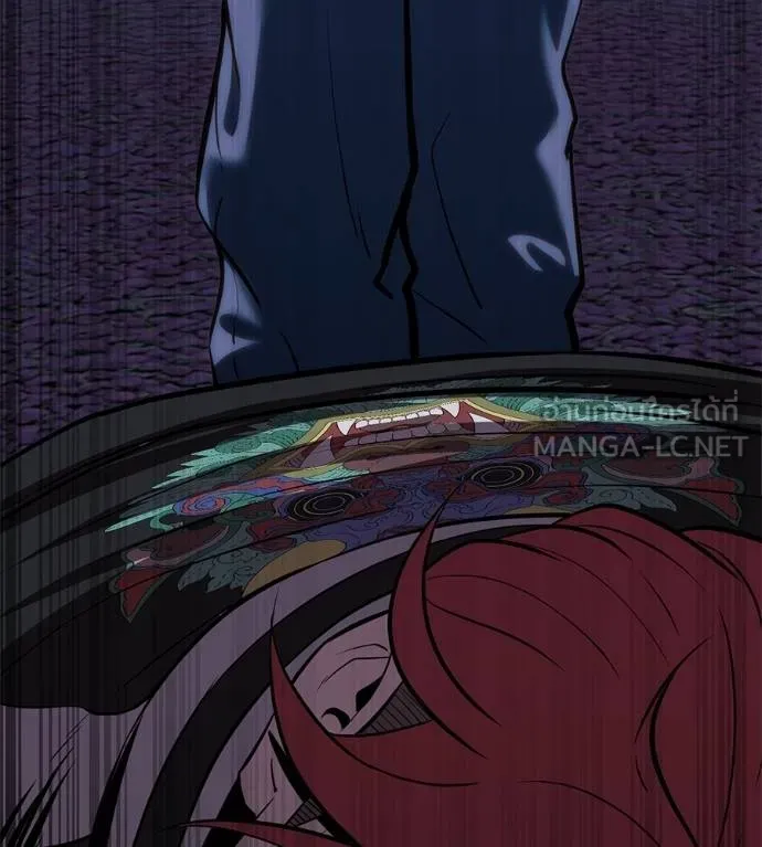 เรียกฉันว่าพระเจ้า ตอนที่ 19 รูปที่ 198