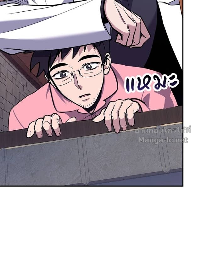 Doujin-Lc- อ่าน โดจิน มังฮวา เกาหลี ญี่ปุ่น จีน แปลไทย ฮีลเลอร์กำมะลอ ตอนที่ 1 2 3 4 5 6 7 8 9 10 11 12 13 14 ฟรี ไม่มีโฆษณา อ่าน โดจิน Manhwa เกาหลี ญี่ปุ่น จีน เรามีครบ คัดมาให้เน้นๆ โดจิน 18+ รับประกันความฟินโดย Doujin Lc