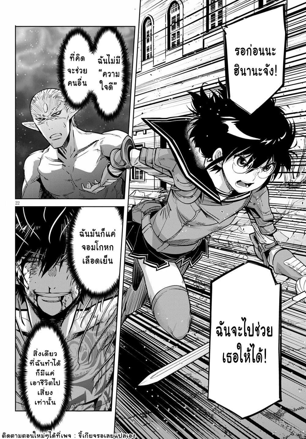 Manga-lc-com อ่านมังงะ อ่านการ์ตูน ออนไลน์ ฟรี Game of Familia Kazoku Senki ตอนที่ 1 2 3 4 5 6 7 8 9 10 11 12 13 14 ฟรี ไม่มีโฆษณา Manga-lc - อ่าน มังงะ อ่าน การ์ตูน ออนไลน์ อ่านมังงะ ฟรี