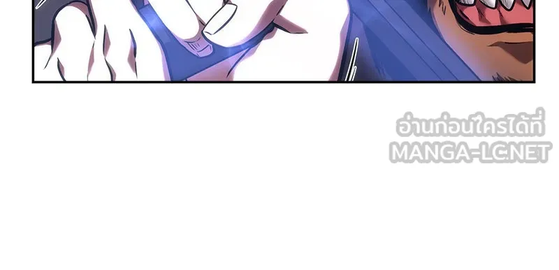 Omniscient Reader อ่านชะตาวันสิ้นโลก ตอนที่ 7 เจ้าของตึก (5) รูปที่ 69