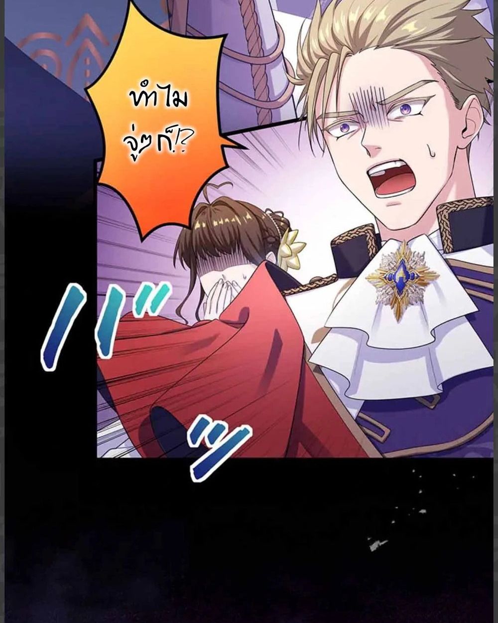 Manga-lc-com อ่านมังงะ อ่านการ์ตูน ออนไลน์ ฟรี The Legendary Assassin Reincarnated as the Beloved Youngest Daughter of a Royal Family ตอนที่ 1 2 3 4 5 6 7 8 9 10 11 12 13 14 ฟรี ไม่มีโฆษณา Manga-lc - อ่าน มังงะ อ่าน การ์ตูน ออนไลน์ อ่านมังงะ ฟรี
