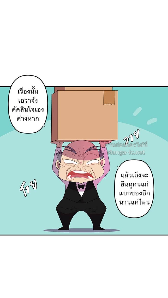 Doujin-Lc- อ่าน โดจิน มังฮวา เกาหลี ญี่ปุ่น จีน แปลไทย Take My Money รักนี้...มีเปย์ ตอนที่ 1 2 3 4 5 6 7 8 9 10 11 12 13 14 ฟรี ไม่มีโฆษณา อ่าน โดจิน Manhwa เกาหลี ญี่ปุ่น จีน เรามีครบ คัดมาให้เน้นๆ โดจิน 18+ รับประกันความฟินโดย Doujin Lc