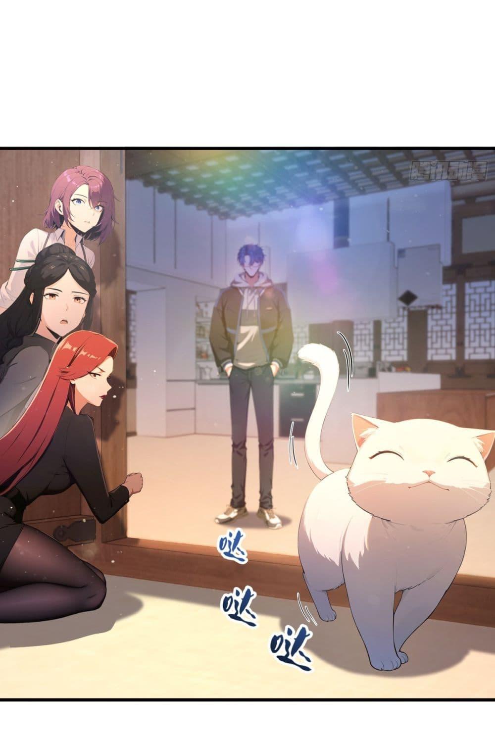 Manga-lc-com อ่านมังงะ อ่านการ์ตูน ออนไลน์ ฟรี I Really Didn’t Want to Open a Training Class For Empresses ตอนที่ 1 2 3 4 5 6 7 8 9 10 11 12 13 14 ฟรี ไม่มีโฆษณา Manga-lc - อ่าน มังงะ อ่าน การ์ตูน ออนไลน์ อ่านมังงะ ฟรี