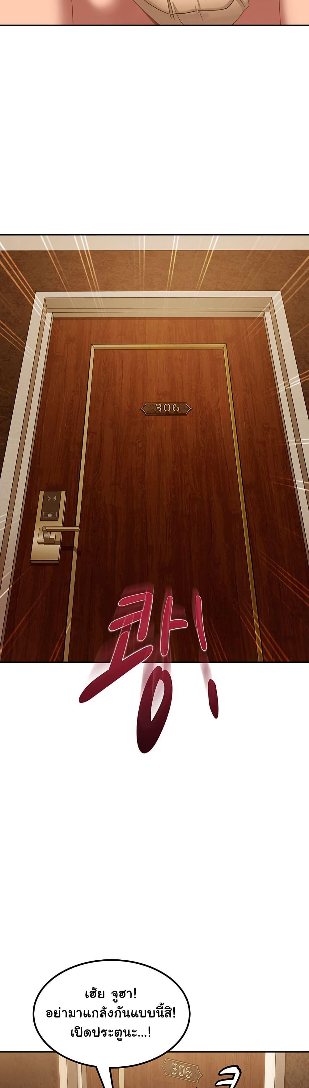 Doujin-Lc- อ่าน โดจิน มังฮวา เกาหลี ญี่ปุ่น จีน แปลไทย The Female Delinquent ตอนที่ 1 2 3 4 5 6 7 8 9 10 11 12 13 14 ฟรี ไม่มีโฆษณา อ่าน โดจิน Manhwa เกาหลี ญี่ปุ่น จีน เรามีครบ คัดมาให้เน้นๆ โดจิน 18+ รับประกันความฟินโดย  Doujin Lc