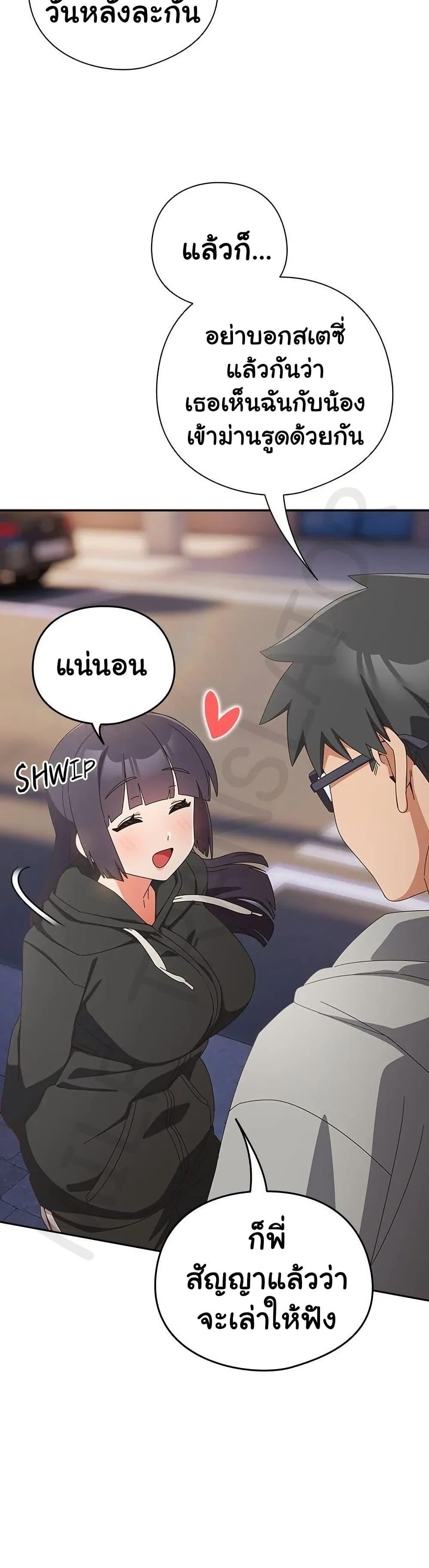 Doujin-Lc- อ่าน โดจิน มังฮวา เกาหลี ญี่ปุ่น จีน แปลไทย Like No Other ตอนที่ 1 2 3 4 5 6 7 8 9 10 11 12 13 14 ฟรี ไม่มีโฆษณา อ่าน โดจิน Manhwa เกาหลี ญี่ปุ่น จีน เรามีครบ คัดมาให้เน้นๆ โดจิน 18+ รับประกันความฟินโดย  Doujin Lc