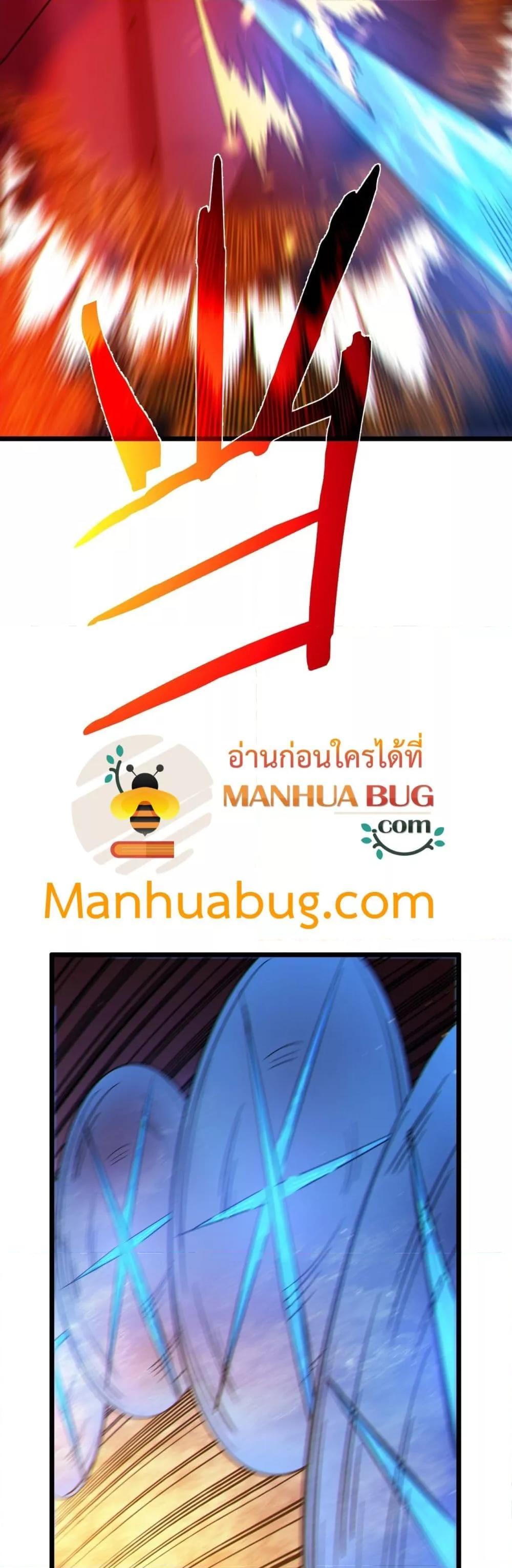 Manga-lc-com อ่านมังงะ อ่านการ์ตูน ออนไลน์ ฟรี MyPassiveSkil ตอนที่ 1 2 3 4 5 6 7 8 9 10 11 12 13 14 ฟรี ไม่มีโฆษณา Manga-lc - อ่าน มังงะ อ่าน การ์ตูน ออนไลน์ อ่านมังงะ ฟรี