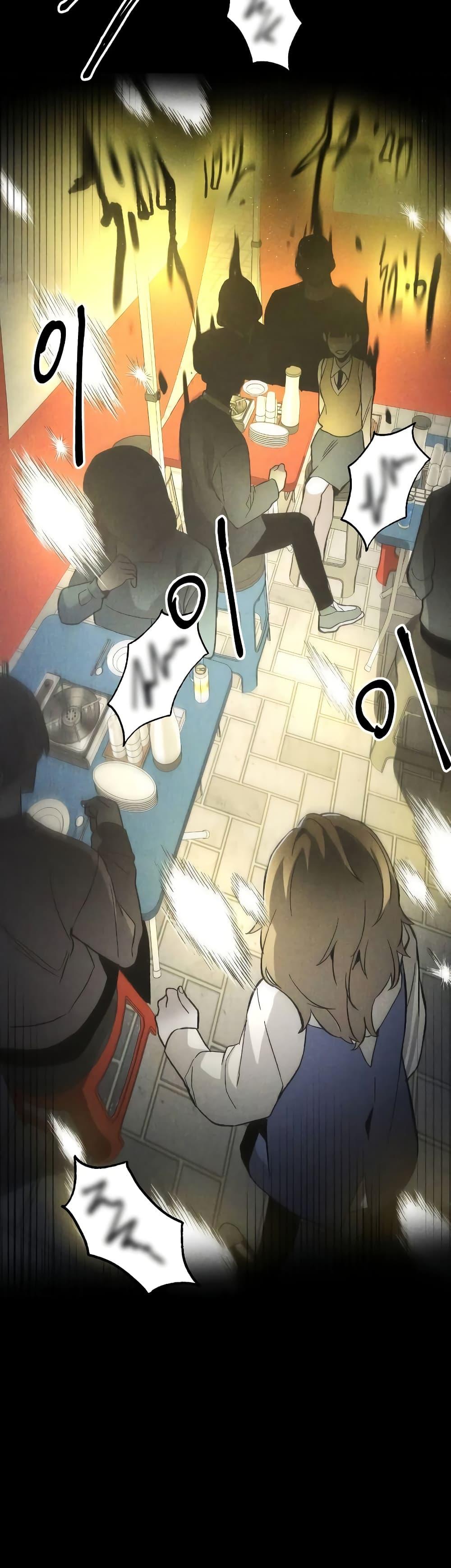 Manga-lc-com อ่านมังงะ อ่านการ์ตูน ออนไลน์ ฟรี The Murderer ตอนที่ 1 2 3 4 5 6 7 8 9 10 11 12 13 14 ฟรี ไม่มีโฆษณา Manga-lc - อ่าน มังงะ อ่าน การ์ตูน ออนไลน์ อ่านมังงะ ฟรี