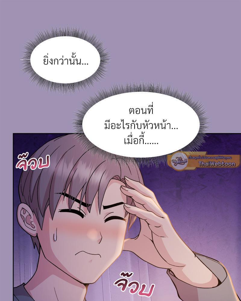 Doujin-Lc- อ่าน โดจิน มังฮวา เกาหลี ญี่ปุ่น จีน แปลไทย Playing a game with my Busty Manager ตอนที่ 1 2 3 4 5 6 7 8 9 10 11 12 13 14 ฟรี ไม่มีโฆษณา อ่าน โดจิน Manhwa เกาหลี ญี่ปุ่น จีน เรามีครบ คัดมาให้เน้นๆ โดจิน 18+ รับประกันความฟินโดย  Doujin Lc