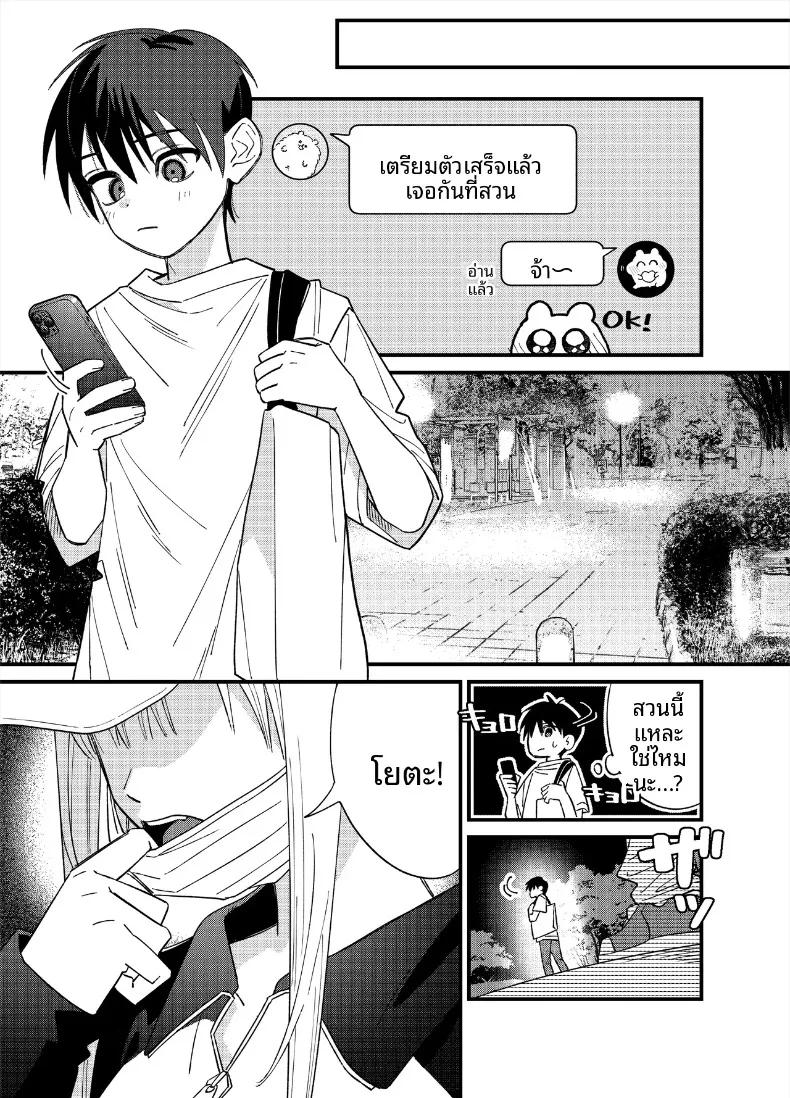 Doujin-Lc- อ่าน โดจิน มังฮวา เกาหลี ญี่ปุ่น จีน แปลไทย สิ่งที่จะทำให้เธอมีอารมณ์ (Heisei) ตอนที่ 1 2 3 4 5 6 7 8 9 10 11 12 13 14 ฟรี ไม่มีโฆษณา อ่าน โดจิน Manhwa เกาหลี ญี่ปุ่น จีน เรามีครบ คัดมาให้เน้นๆ โดจิน 18+ รับประกันความฟินโดย  Doujin Lc