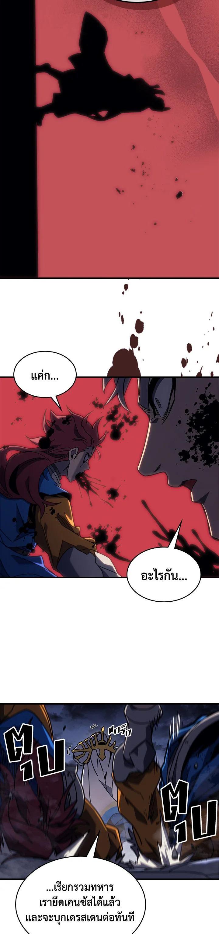 Manga-lc-com อ่านมังงะ อ่านการ์ตูน ออนไลน์ ฟรี A Returner’s Magic Should Be Special ตอนที่ 1 2 3 4 5 6 7 8 9 10 11 12 13 14 ฟรี ไม่มีโฆษณา Manga-lc - อ่าน มังงะ อ่าน การ์ตูน ออนไลน์ อ่านมังงะ ฟรี