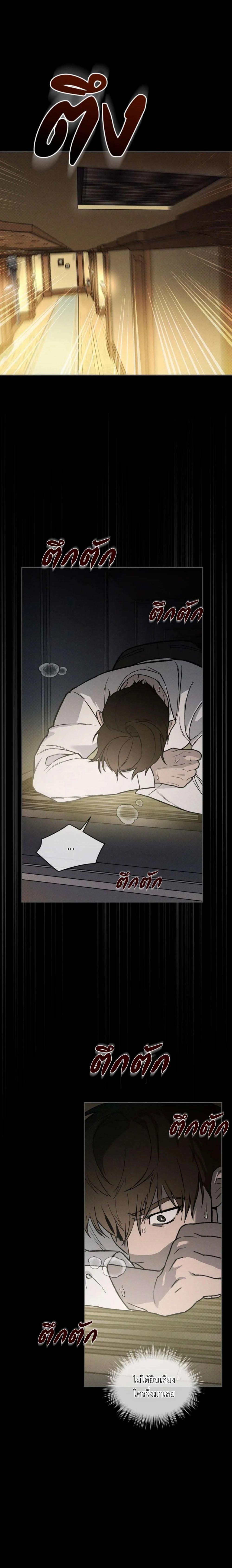 Manga-lc-com อ่านมังงะ อ่านการ์ตูน ออนไลน์ ฟรี Codename Anastasia ตอนที่ 1 2 3 4 5 6 7 8 9 10 11 12 13 14 ฟรี ไม่มีโฆษณา Manga-lc - อ่าน มังงะ อ่าน การ์ตูน ออนไลน์ อ่านมังงะ ฟรี