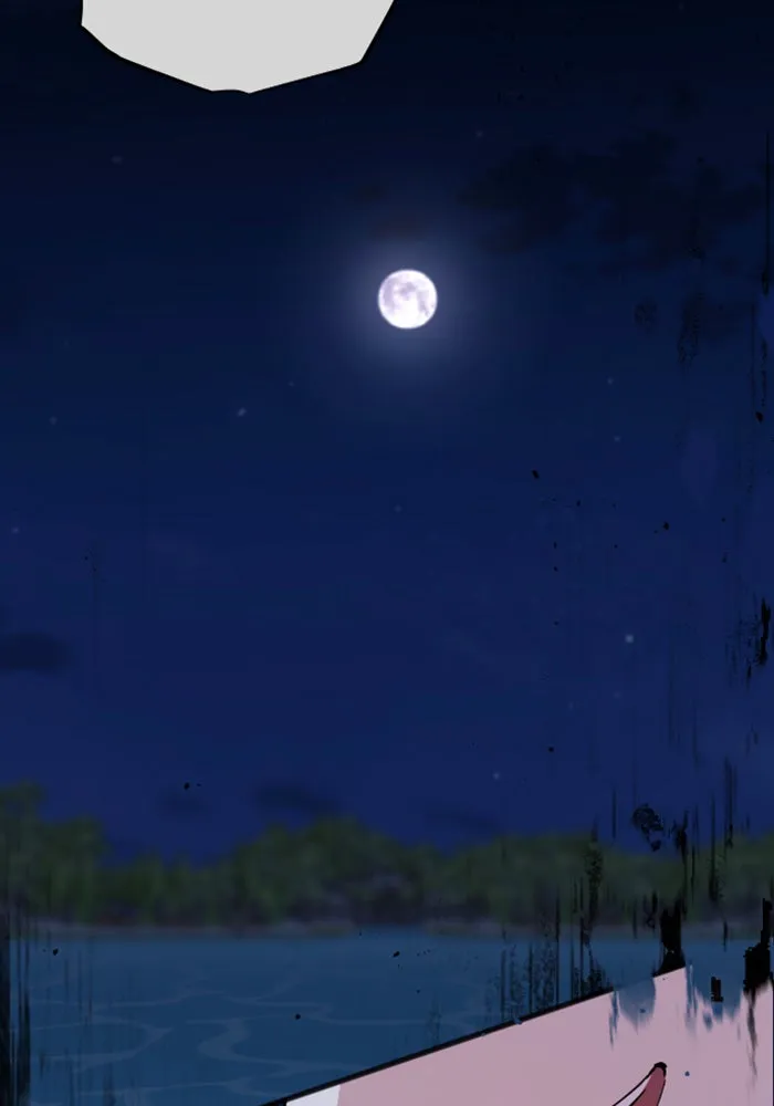 จำเลยหัวใจ ตอนที่ 2 รูปที่ 25