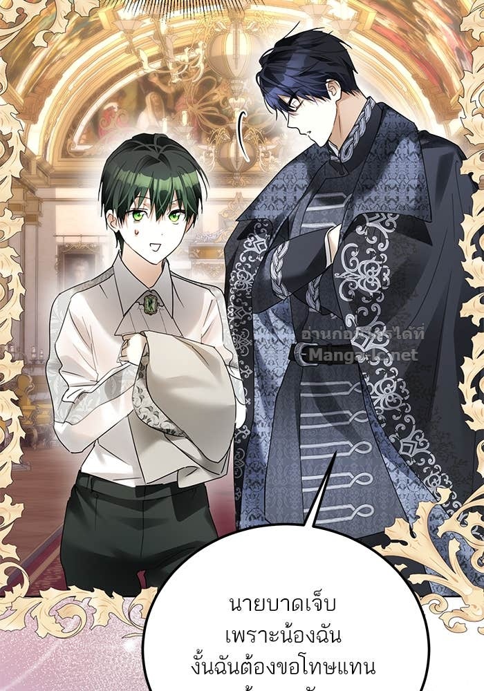 Doujin-Lc- อ่าน โดจิน มังฮวา เกาหลี ญี่ปุ่น จีน แปลไทย ผมเป็นหนุ่มรับใช้ค่ะ ตอนที่ 1 2 3 4 5 6 7 8 9 10 11 12 13 14 ฟรี ไม่มีโฆษณา อ่าน โดจิน Manhwa เกาหลี ญี่ปุ่น จีน เรามีครบ คัดมาให้เน้นๆ โดจิน 18+ รับประกันความฟินโดย Doujin Lc