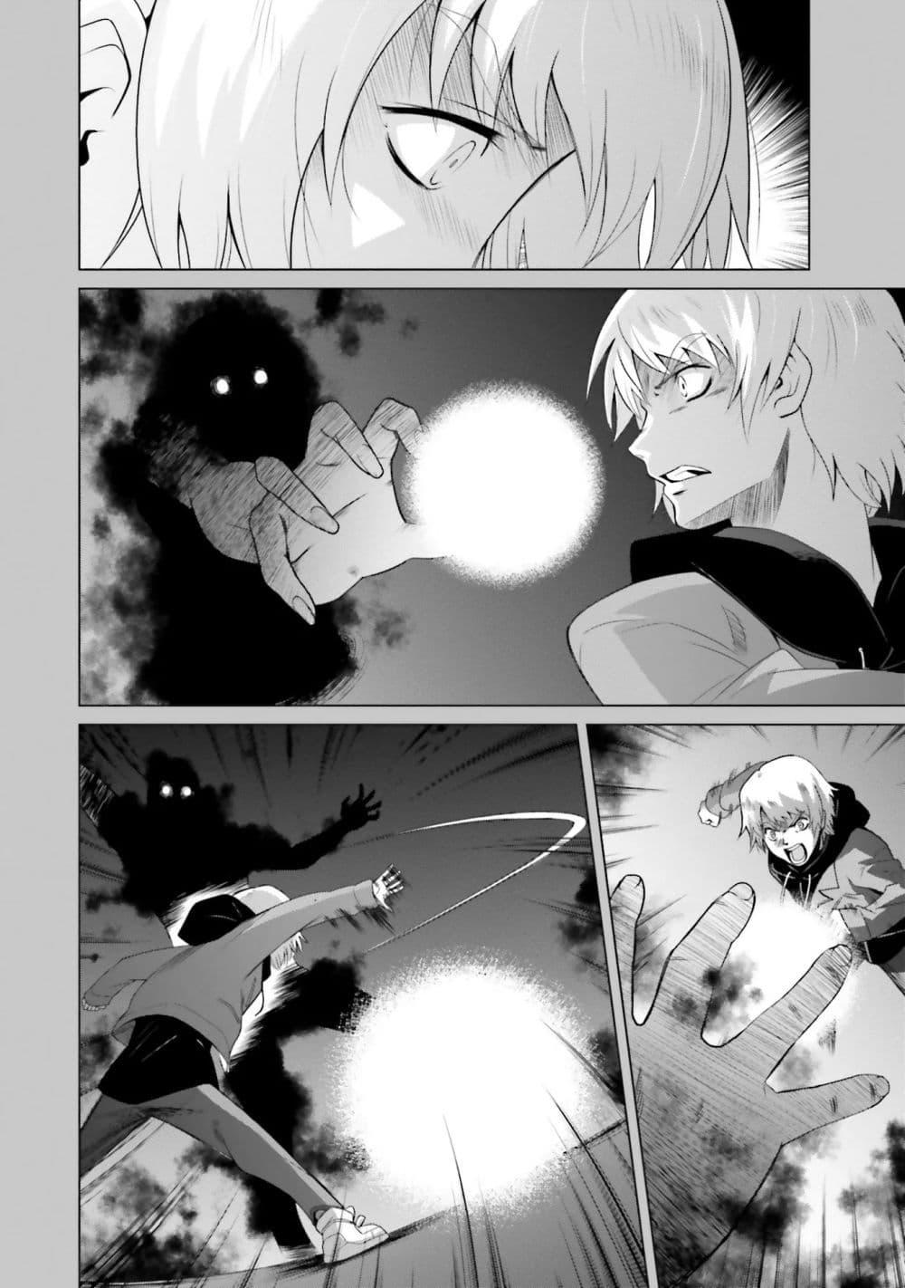 Manga-lc-com อ่านมังงะ อ่านการ์ตูน ออนไลน์ ฟรี Mobile Suit Gundam F90 FF ตอนที่ 1 2 3 4 5 6 7 8 9 10 11 12 13 14 ฟรี ไม่มีโฆษณา Manga-lc - อ่าน มังงะ อ่าน การ์ตูน ออนไลน์ อ่านมังงะ ฟรี