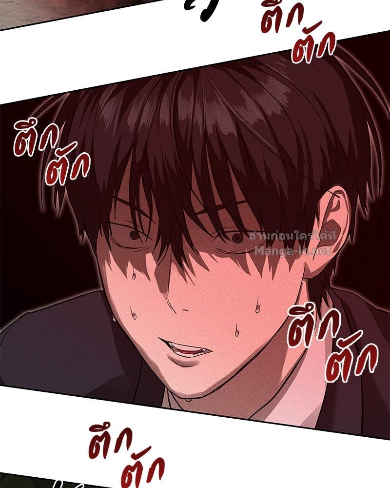 Doujin-Lc- อ่าน โดจิน มังฮวา เกาหลี ญี่ปุ่น จีน แปลไทย ข้าราชการพิเศษ ตอนที่ 1 2 3 4 5 6 7 8 9 10 11 12 13 14 ฟรี ไม่มีโฆษณา อ่าน โดจิน Manhwa เกาหลี ญี่ปุ่น จีน เรามีครบ คัดมาให้เน้นๆ โดจิน 18+ รับประกันความฟินโดย Doujin Lc