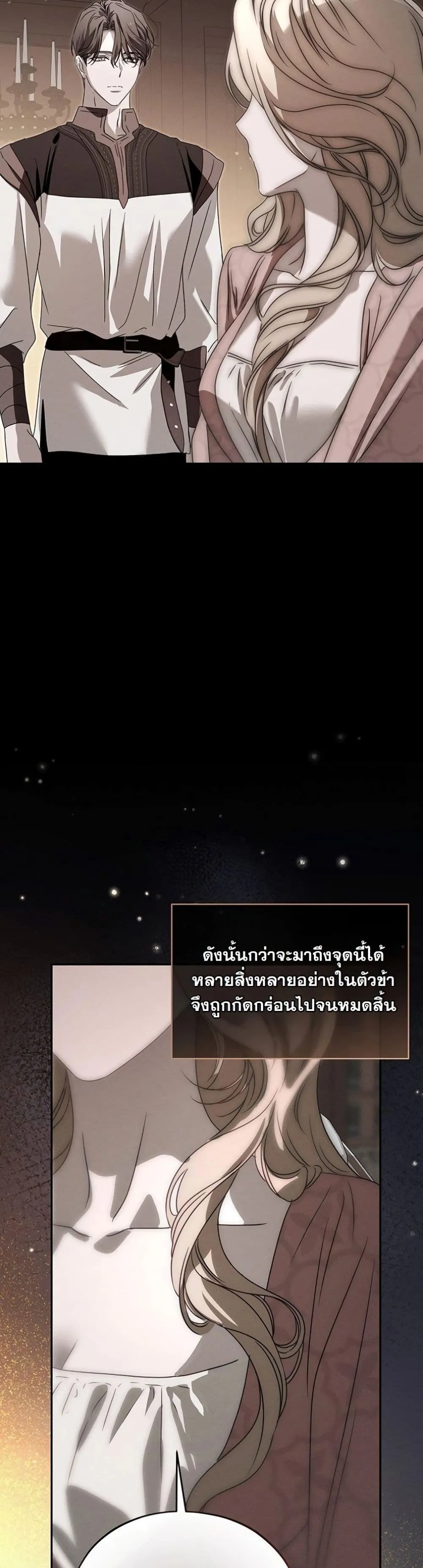 Manga-lc-com อ่านมังงะ อ่านการ์ตูน ออนไลน์ ฟรี About Things That Haven’t Occurred Yet ตอนที่ 1 2 3 4 5 6 7 8 9 10 11 12 13 14 ฟรี ไม่มีโฆษณา Manga-lc - อ่าน มังงะ อ่าน การ์ตูน ออนไลน์ อ่านมังงะ ฟรี