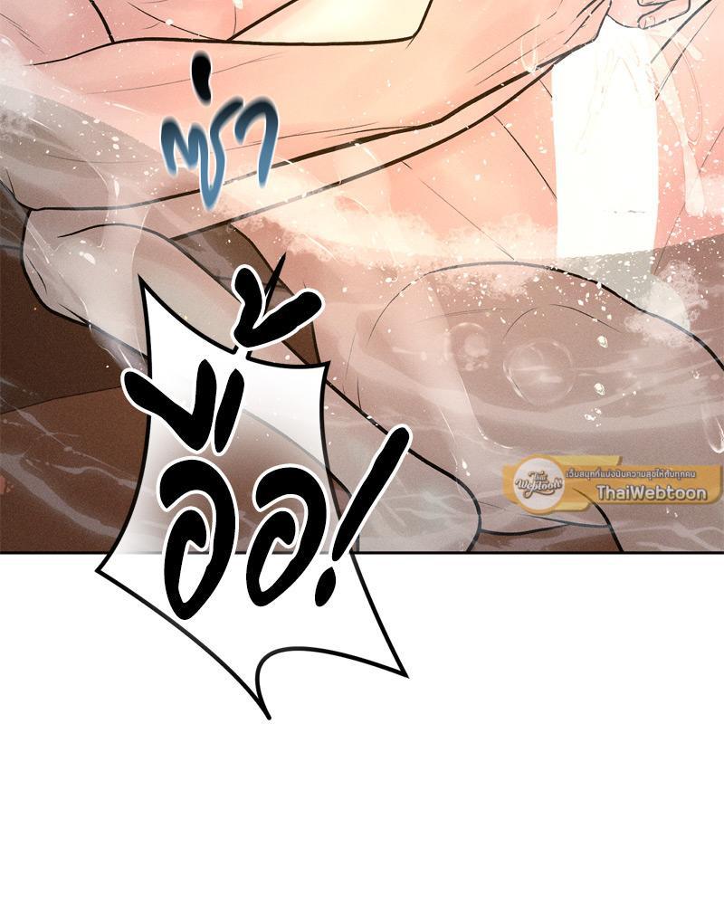 Doujin-Lc- อ่าน โดจิน มังฮวา เกาหลี ญี่ปุ่น จีน แปลไทย Payment for the Ride ตอนที่ 1 2 3 4 5 6 7 8 9 10 11 12 13 14 ฟรี ไม่มีโฆษณา อ่าน โดจิน Manhwa เกาหลี ญี่ปุ่น จีน เรามีครบ คัดมาให้เน้นๆ โดจิน 18+ รับประกันความฟินโดย  Doujin Lc