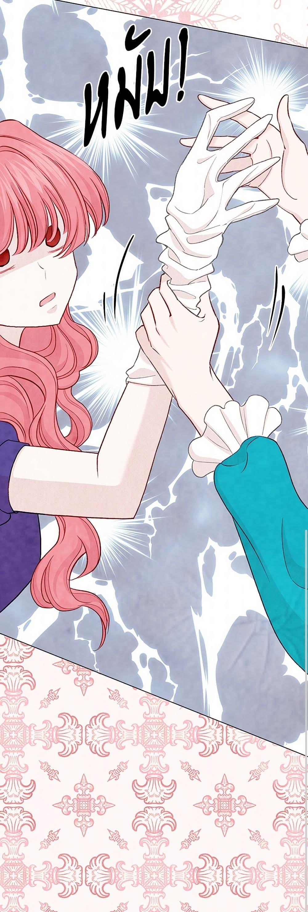 Manga-lc-com อ่านมังงะ อ่านการ์ตูน ออนไลน์ ฟรี Iris – The Lady and Her Smartphone ตอนที่ 1 2 3 4 5 6 7 8 9 10 11 12 13 14 ฟรี ไม่มีโฆษณา Manga-lc - อ่าน มังงะ อ่าน การ์ตูน ออนไลน์ อ่านมังงะ ฟรี