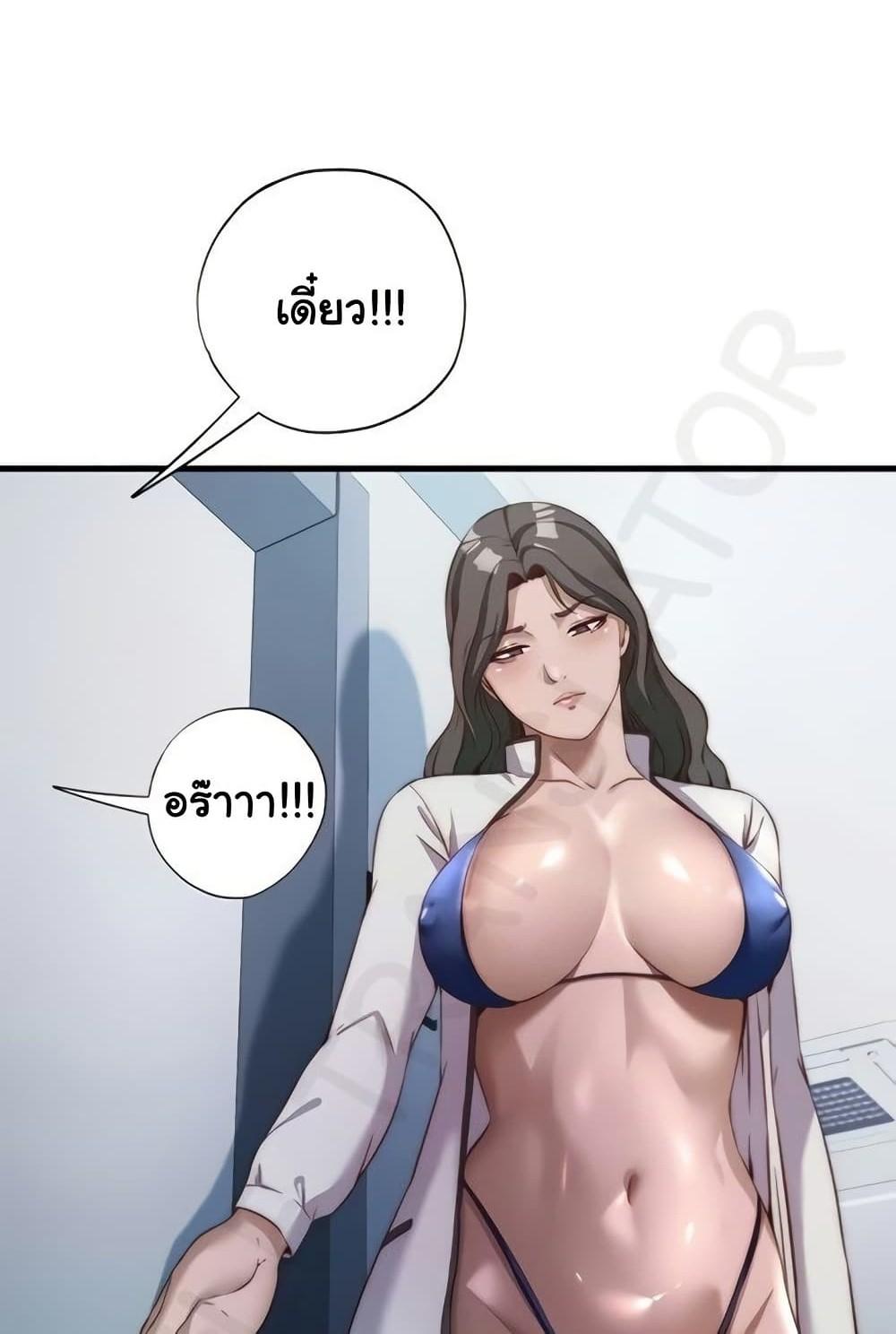 Doujin-Lc- อ่าน โดจิน มังฮวา เกาหลี ญี่ปุ่น จีน แปลไทย A Situation Full ตอนที่ 1 2 3 4 5 6 7 8 9 10 11 12 13 14 ฟรี ไม่มีโฆษณา อ่าน โดจิน Manhwa เกาหลี ญี่ปุ่น จีน เรามีครบ คัดมาให้เน้นๆ โดจิน 18+ รับประกันความฟินโดย  Doujin Lc