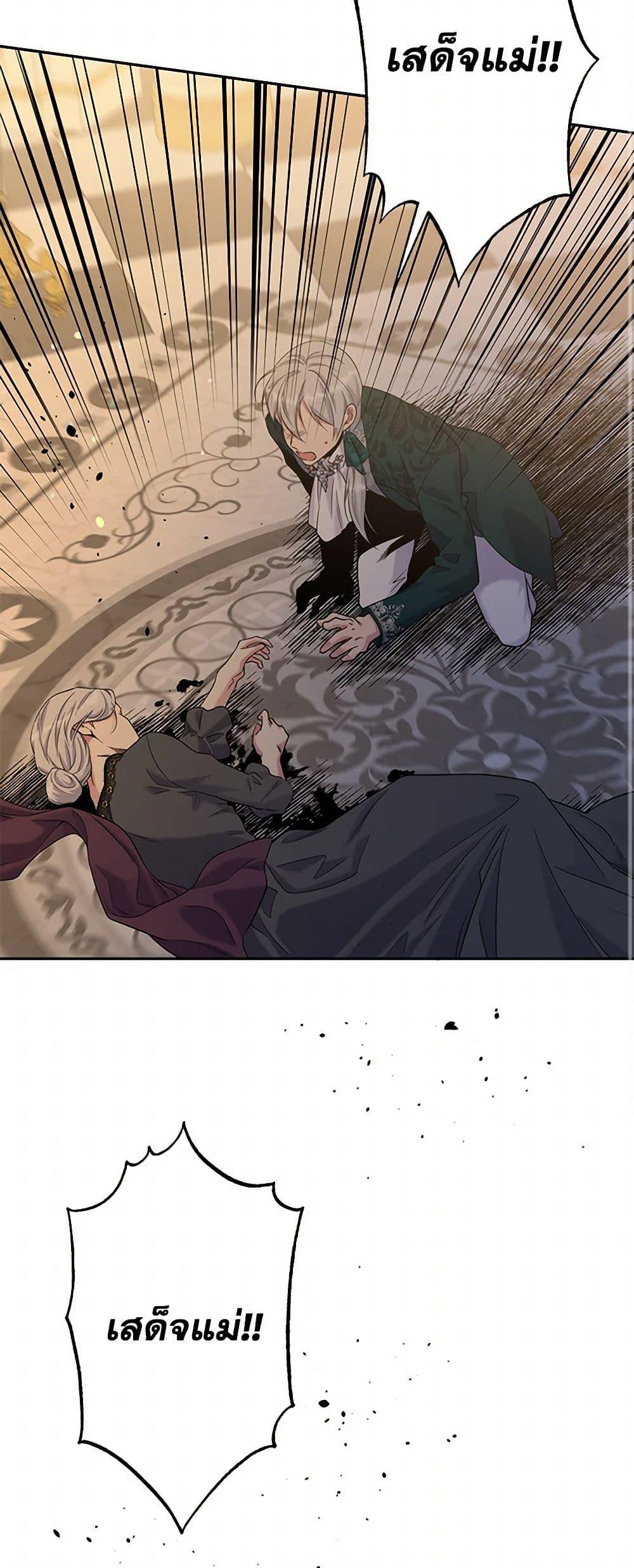 Manga-lc-com อ่านมังงะ อ่านการ์ตูน ออนไลน์ ฟรี My Goal is to Live a Long ตอนที่ 1 2 3 4 5 6 7 8 9 10 11 12 13 14 ฟรี ไม่มีโฆษณา Manga-lc - อ่าน มังงะ อ่าน การ์ตูน ออนไลน์ อ่านมังงะ ฟรี