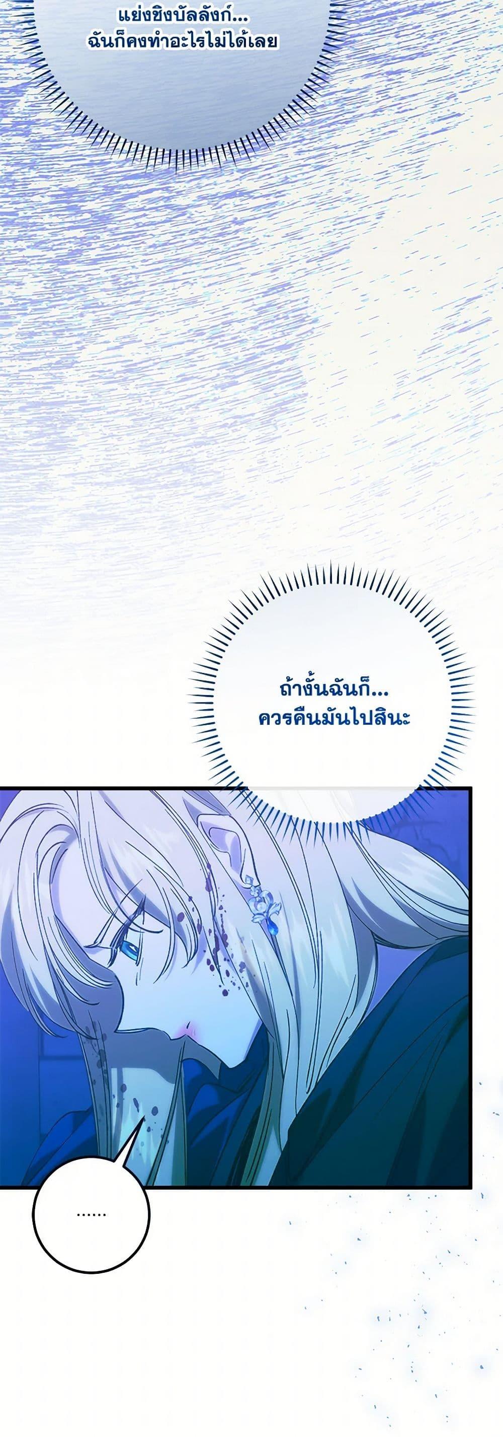 Manga-lc-com อ่านมังงะ อ่านการ์ตูน ออนไลน์ ฟรี Who Knew Dragons Could Be This Cute ตอนที่ 1 2 3 4 5 6 7 8 9 10 11 12 13 14 ฟรี ไม่มีโฆษณา Manga-lc - อ่าน มังงะ อ่าน การ์ตูน ออนไลน์ อ่านมังงะ ฟรี